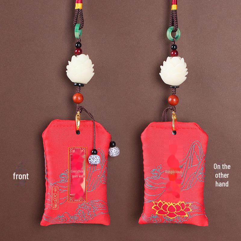 

Традиционная подвеска для автомобиля «Пробуждение льва»: Благоприятный пакетик с благословением для мужчин и женщин, обеспечивающий безопасность на зеркале заднего вида, популярный подарок Douyin Piece