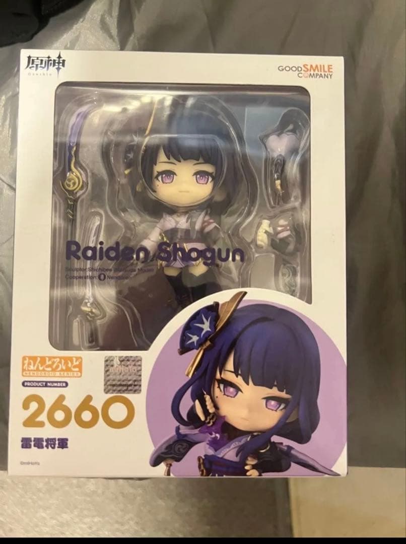 

[USED] Nendoroid Raiden Shogun 2660