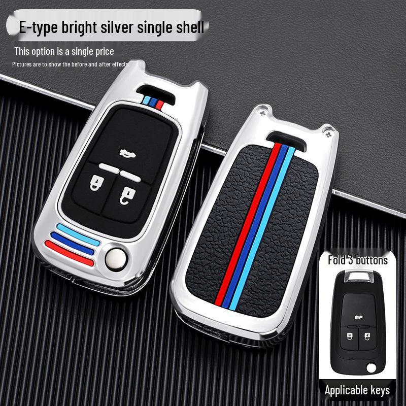 

21 Buick Excelle GT Zinc Alloy Folding Key Case