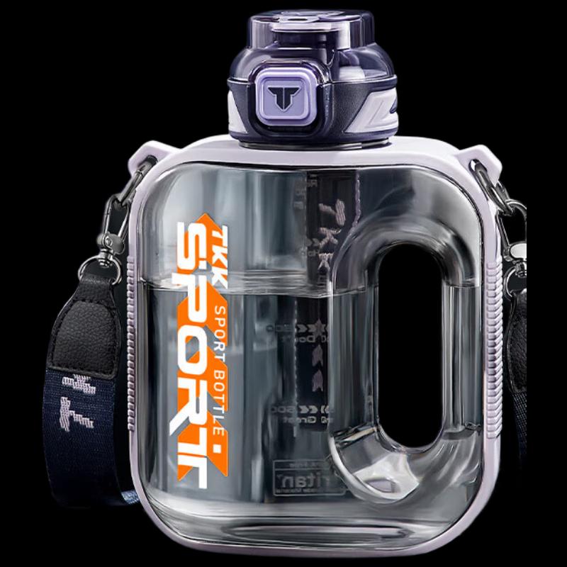 

TKK Maizun Tritan Sports Water Bottle