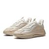 Anta Tide Worship 4.0 Všestranné Pohodlné Tlumící Protiskluzové Nízké Neformální Pánské Boty Neformální Boty Off-White 112528840R-3
