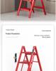 Multifunctional Folding A-Frame Ladder: Indoor Thickened Small Step Ladder with 3-4 Steps & Flower Stand