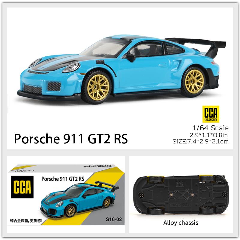 AKEZM1 CCA 1:64 1:54~72 styles available Porsche 911 GT2 Pagani Zonda BMW I7 static alloy die-casting car model collection gift toy