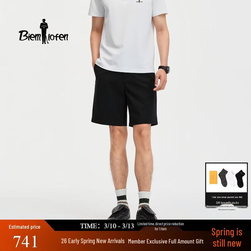 

Мужские легкие прочные повседневные шорты Byeonlepin CORDURA® 34/3XL