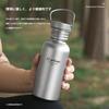 Ti Artisan Titanium Water Wide Direct for Camping and with Storage Case Bottle, Lightweight, Mouth, Drinking, Hiking, (Medium)