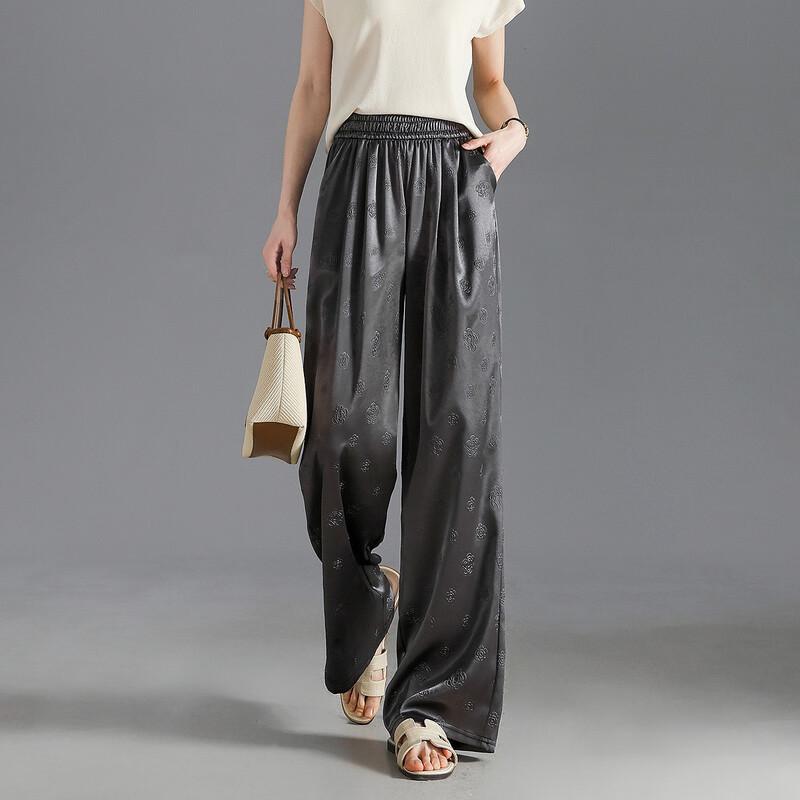 Demana Women's Summer Embossed Straight-Leg Casual Pants