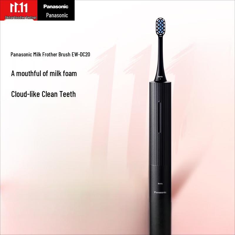 

Panasonic EW-DC20 Electric Toothbrush