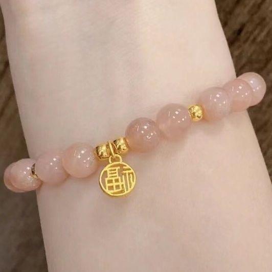 Fu Zeichen Glücksbringer Hetian Jade Antiker Armreif Kreativ All-Match Glücksbringend Niedlich Weiblich Temperamentvoll Mode Geschenke Femme