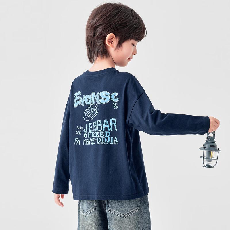 Boy's Cotton Long Sleeve T-shirt