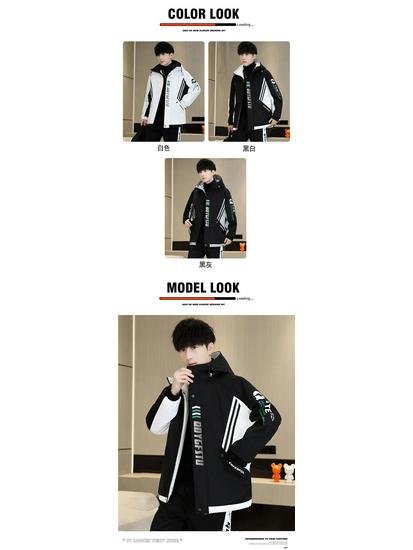 Herren Fleece-gefütterter Windbreaker - Trendige Jacke für Teenager & Mittelschüler (Frühling, Herbst, Winter)