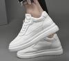 2024 Men's 10CM Height Increasing White Casual Skate Sports Shoes