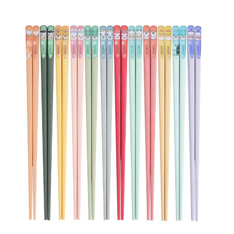 Ai Shangla Zodiac Animal Alloy spisepinner: Søt, sklisikker, høy temperaturbestandig, perfekt for par.