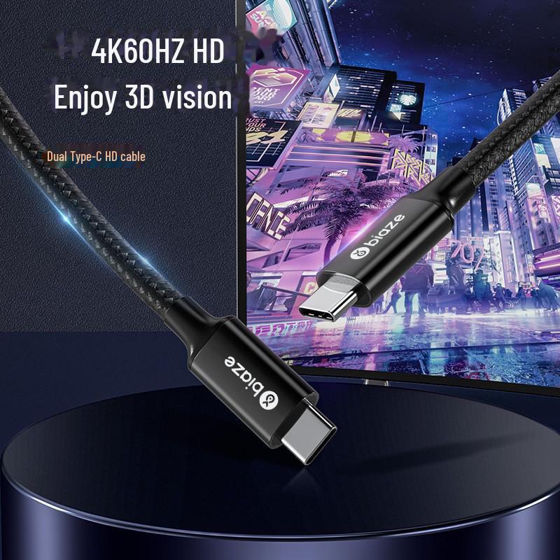Biyazi 1.8m Type-C Male-to-Male Video Cable with Dual Ports, DP Compatibility, and Fast Charging