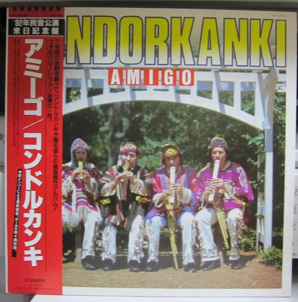 

LP Record CONDORKANKI Amigo VIP28060 VICTOR 198 Japan Obi Latin Used