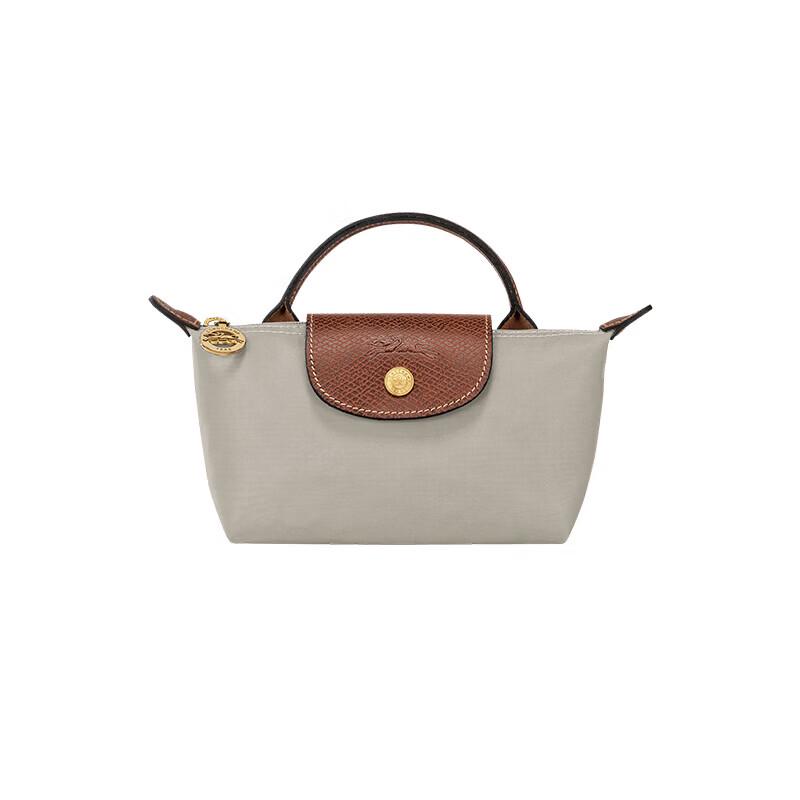 Longchamp Le Pliage Xtra Women s Crossbody Bag