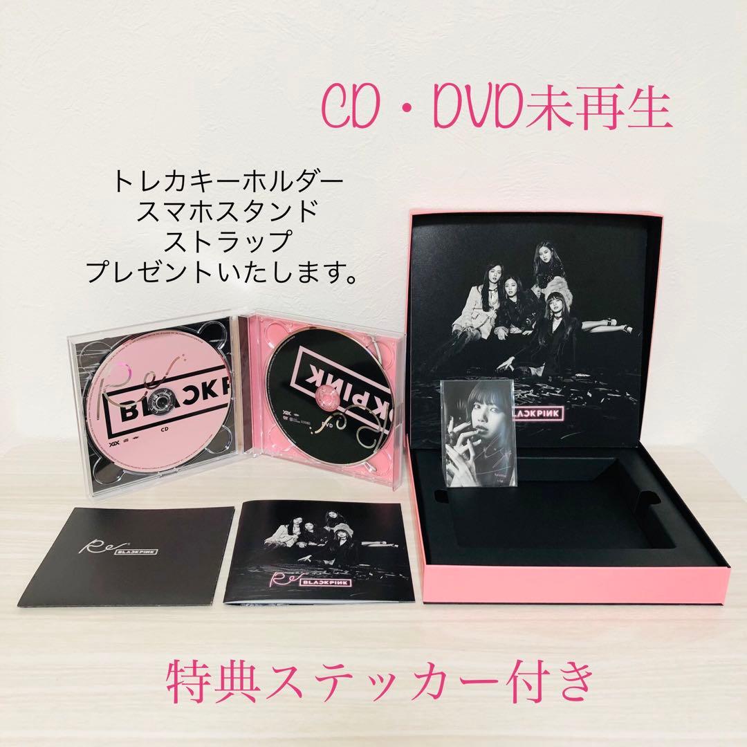 

[USED] Re:BLACKPINK First Press