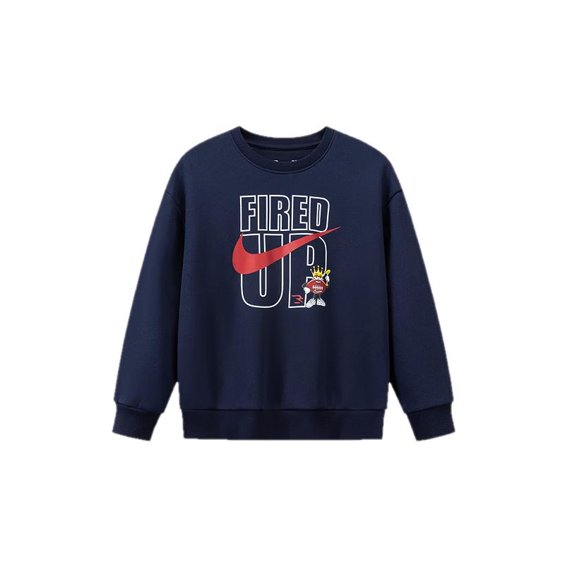 

Nike Kids Lunar New Year Fleece Sweatshirt 160/76
