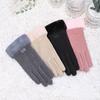 Women's Gloves, Winter Outdoor Thermal Touchscreen Anti-Slip Riding Gloves with Fleece Lining