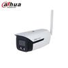 Dahua 4MP 4G Dual-Light AI Bullet IP Camera CN Plug (adapter Included)