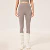 Womens High-Waisted Seamless Yoga Leggings With Built-in Brief 79% Nylon Stretch Fitness Pants Gym Running Cycling