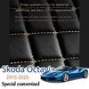 Leather Car Trunk Mat For Skoda Octavia 2015- Cargo Liner Accessories Interior Boot