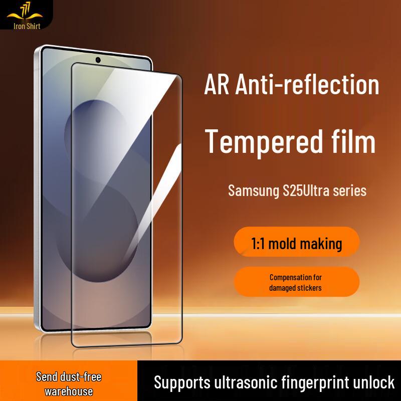 

Samsung Galaxy S25 Ultra AR Tempered Glass Screen Protector (2-Pack)