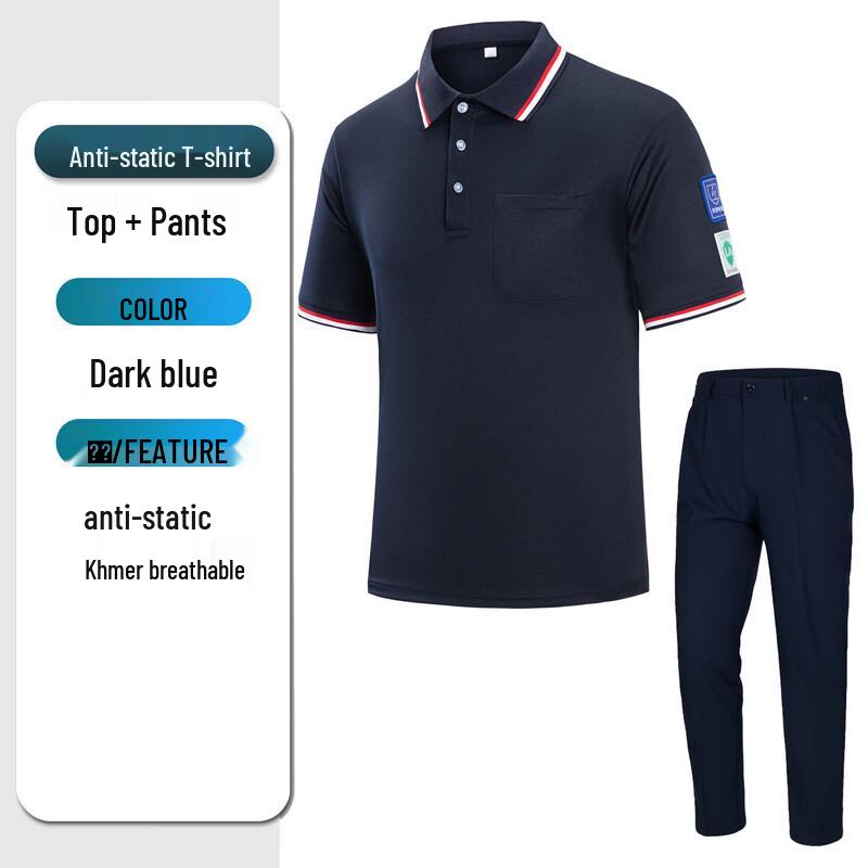 Muqiao Custom Quick-Dry Workwear Set Custom