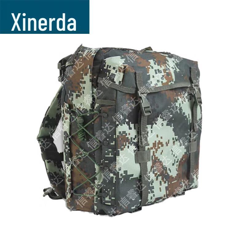 Xinruida 06 Outdoor Training Camouflage Backpack