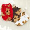 Trendy XS-9XL Winter Puppy Clothes Warm Fleece Cute Bear Pattern Dog Vest Dog Sweater Pet Supplies Vest Pitbull New Year's Gift