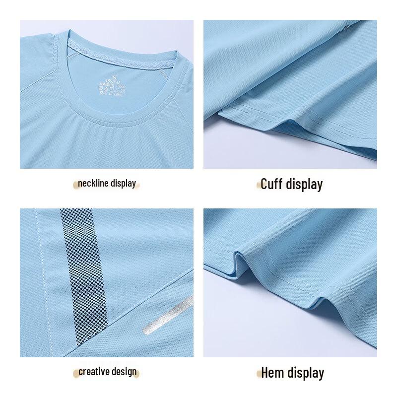 Romon Men's Ice Silk Quick Dry Short Sleeve T-Shirt