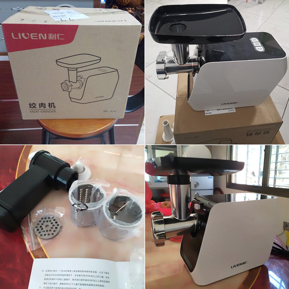 xiaomi meat grinder