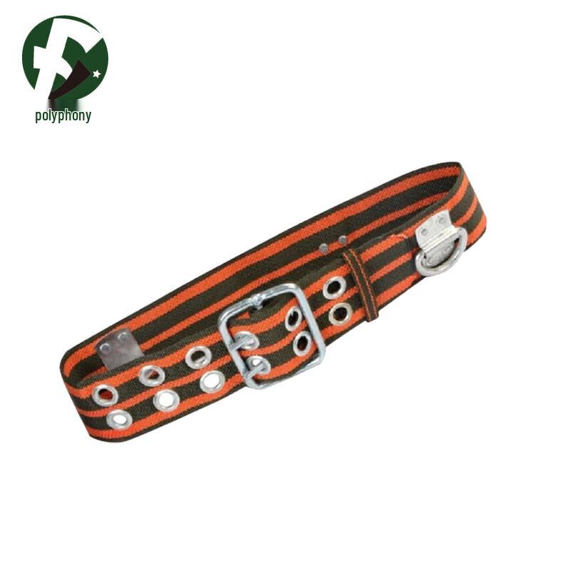 Outdoor Climbing Rescue Harness