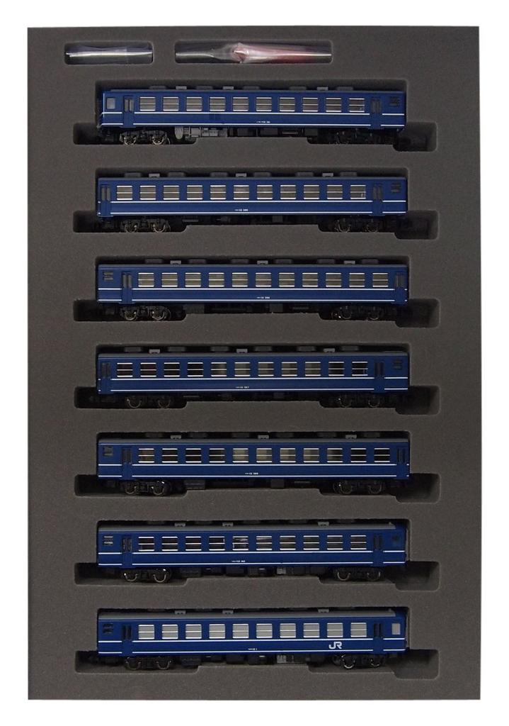 TOMIX N Gauge Série 12 Vůz Takasaki Sada 92843 Železniční model Osobní vůz