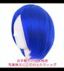 CaseEden Cosplay Wig, Premium, Smooth, Short, Dark Blue, WIG6118