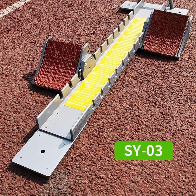 WEZHO High-Grade Aluminum Alloy Athletics Starting Block