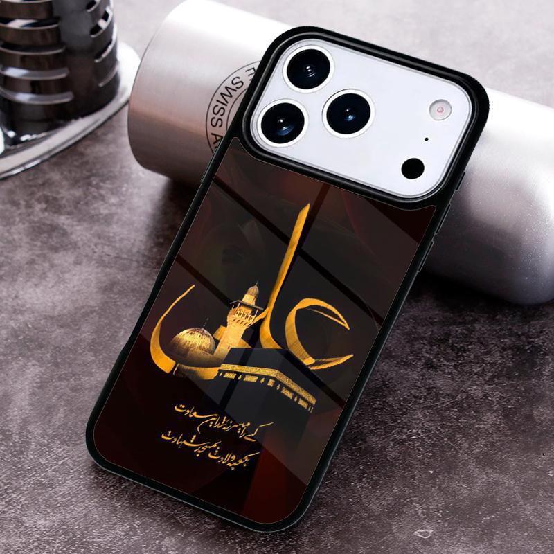 Islam Shia Ali Imamic Art Phone Case for iPhone 17 16 15 Pro Max Air 14 13 12 11 Plus Shockproof Cover