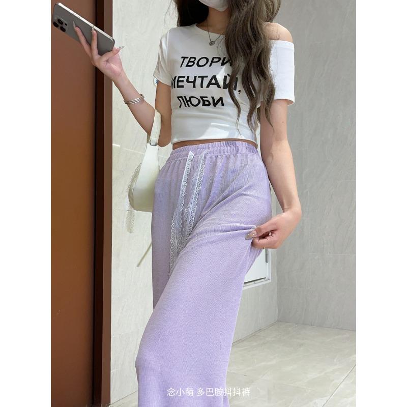 

Dopamine lace streamer shaking pants summer lazy wind loose drape casual pants versatile and thin breathable trousers average size (about 80-70 kg) светло-фиолетовый