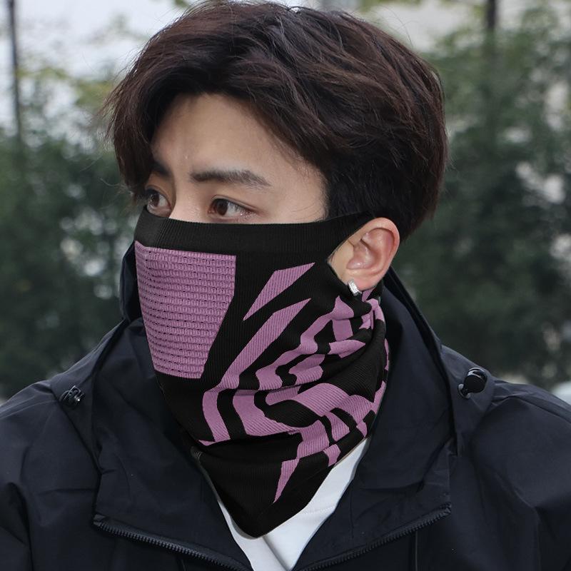 Thickened Breathable Winter Cycling Mask for Cold Protection - Ski, Motorcycle, and Outdoor Use