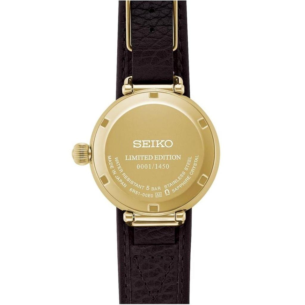 Seiko Presage Craftsmanship Enamel Dial 6R51 Limited-Edition Automatic Watch SPB538J1