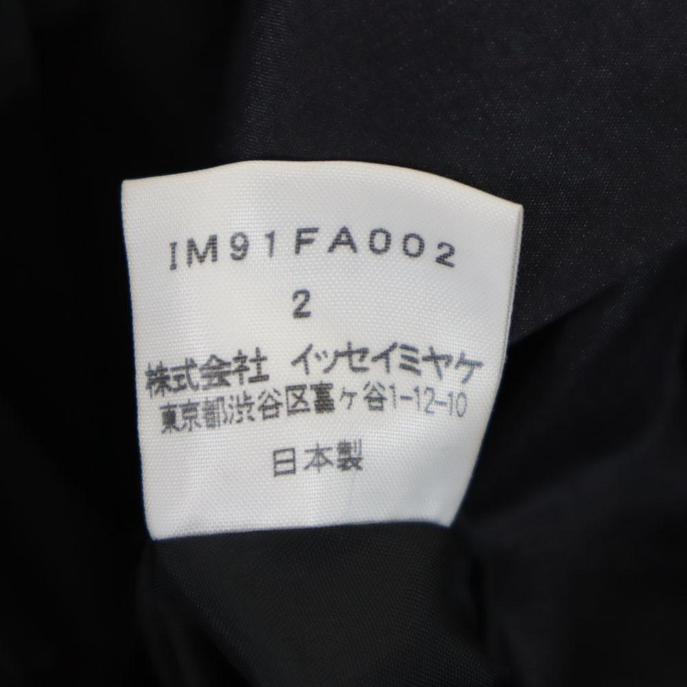 ISSEY MIYAKE Made In Japan Coat 2 Charcoal Black Women Used