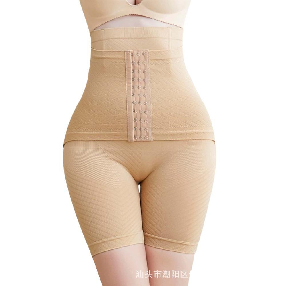 High-Waisted Button-Front Shaping Trousers for Women Powerful Tummy-Tucking Postpartum Waist Cincher Waist Cincher for Women