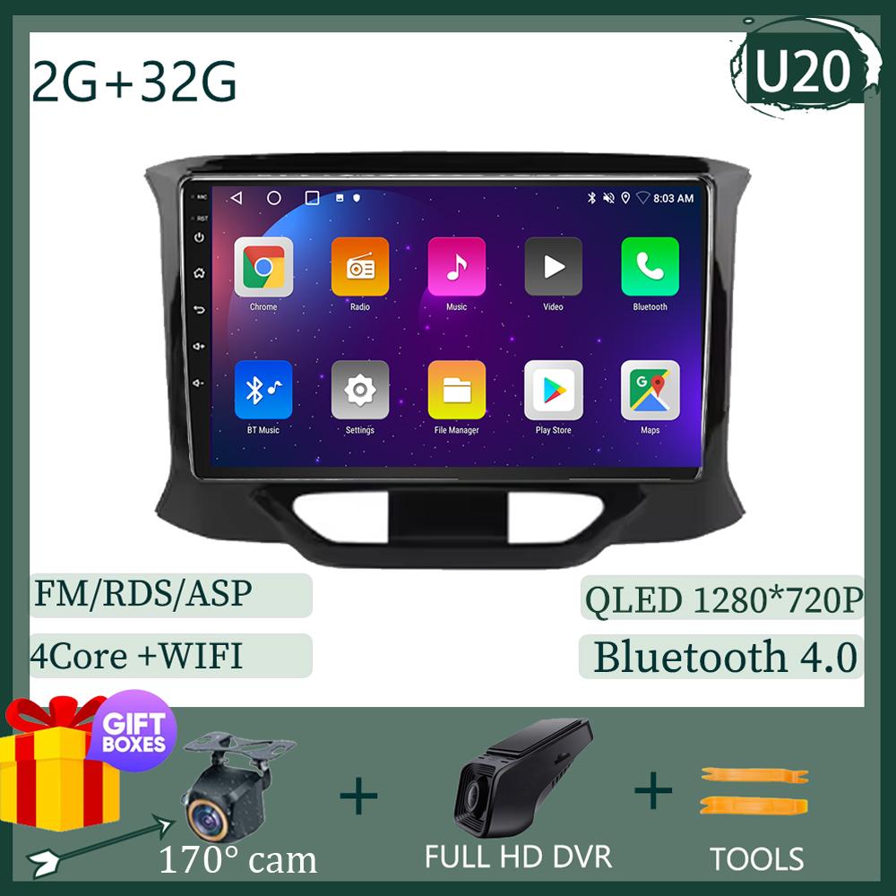 Android 13 Video For LADA X Ray Xray 2015 - 2019 Gps WIFI RDS BT Multimedia Car Minitor DSP Navigation 5G NO 2DIN DVD Carplay