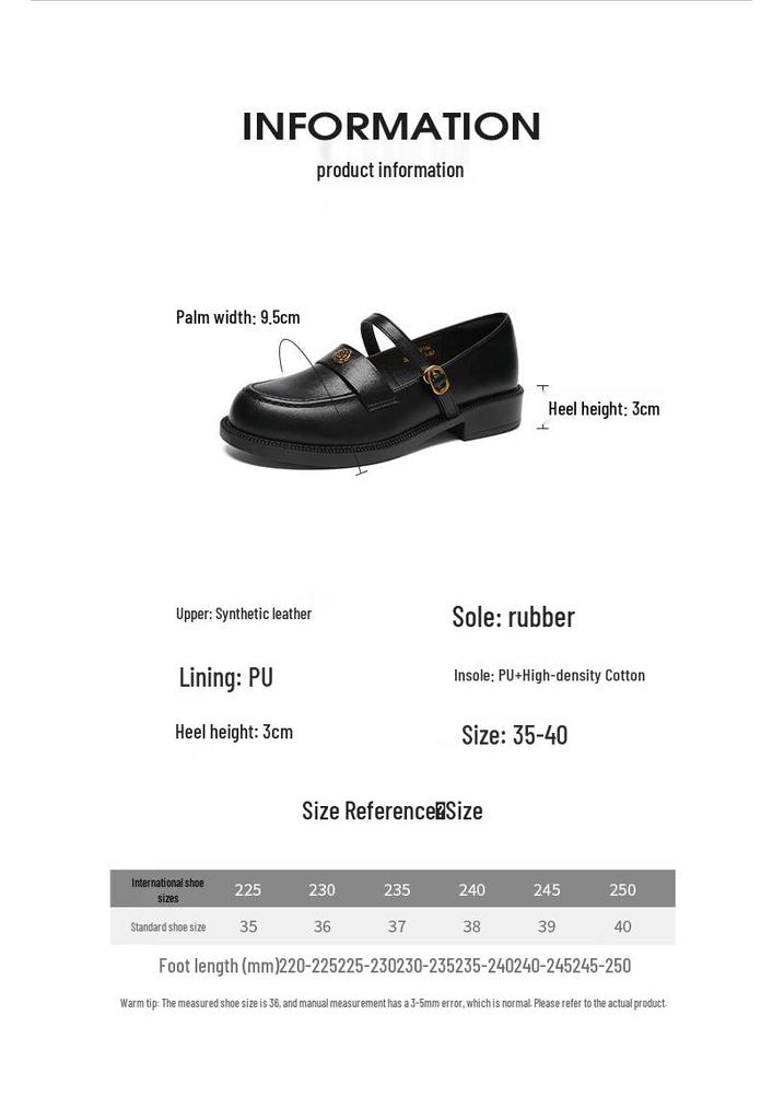ZHR Women's Retro Buckle Loafers
