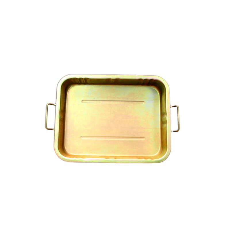Fang Ling Auto Repair Waste Oil Collection Pan