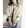 Early Spring Jacket for Women's New Korean Style White Baseball Uniform Casual Jacket Short Special Top