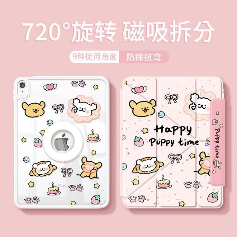 Magnetic Detachable IPad Case 7th 8th 9th Gen Air 7 6 Pro 11 Mini 720 Rotation Shockproof Cute Animal