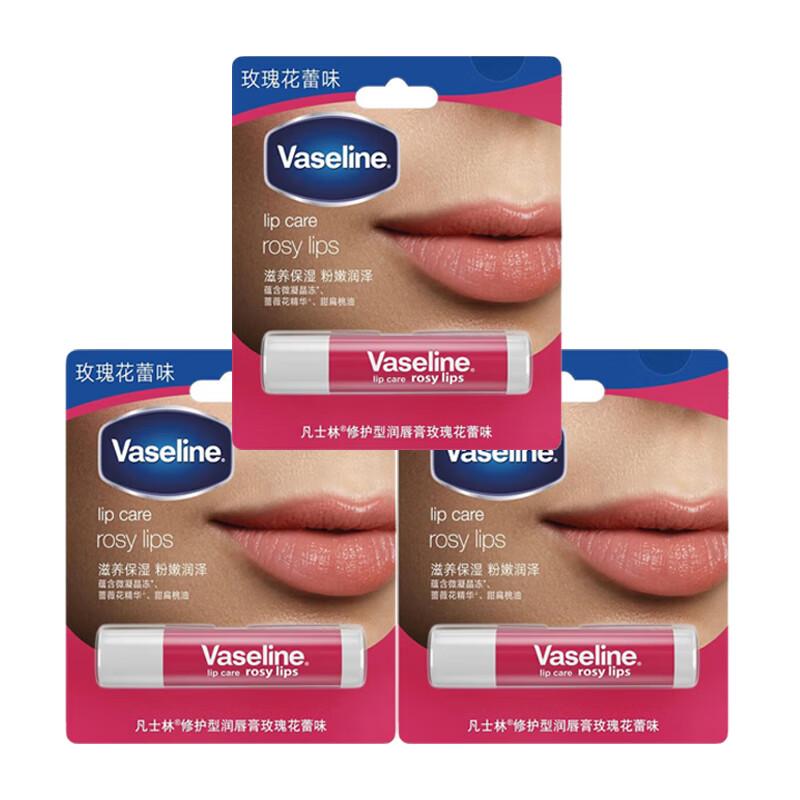 

Vaseline Rosebud Lip Balm (3-Pack)