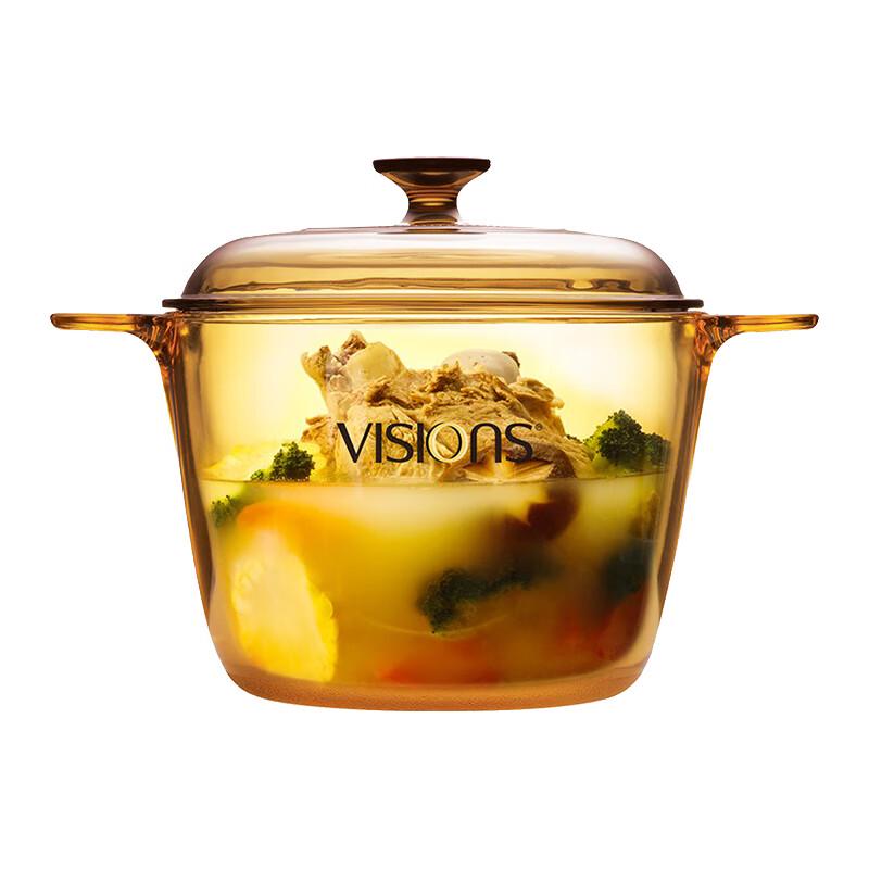 VISIONS Clear Glass Cookpot