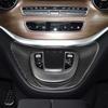 for Mercedes-Benz 16-21 V-Class V250/260 navigation decorative panel real carbon fiber interior modification