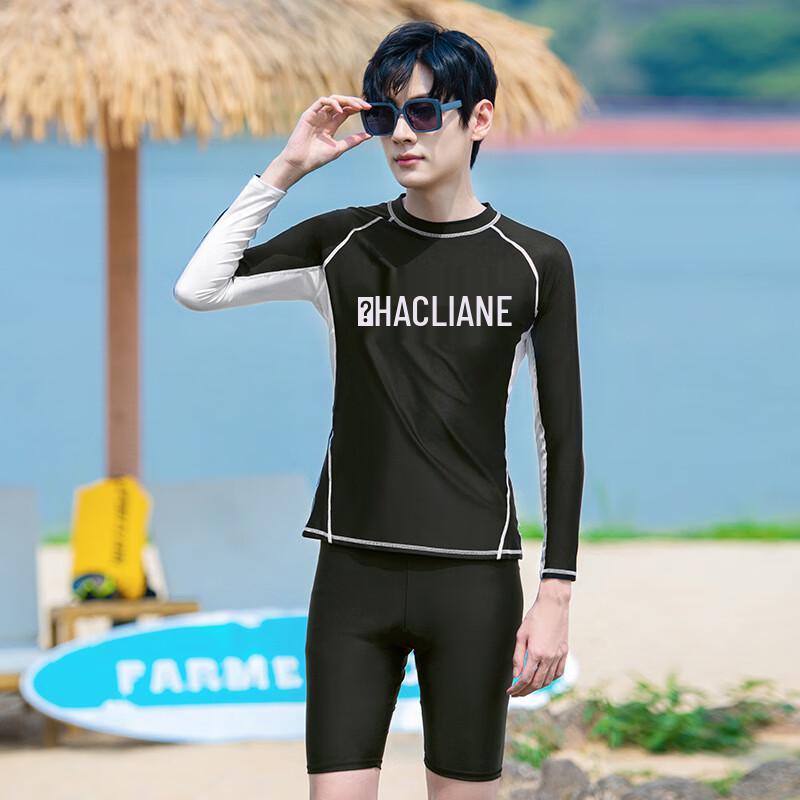 Men s Split Long Sleeve Rash Guard Swimsuit 3XL